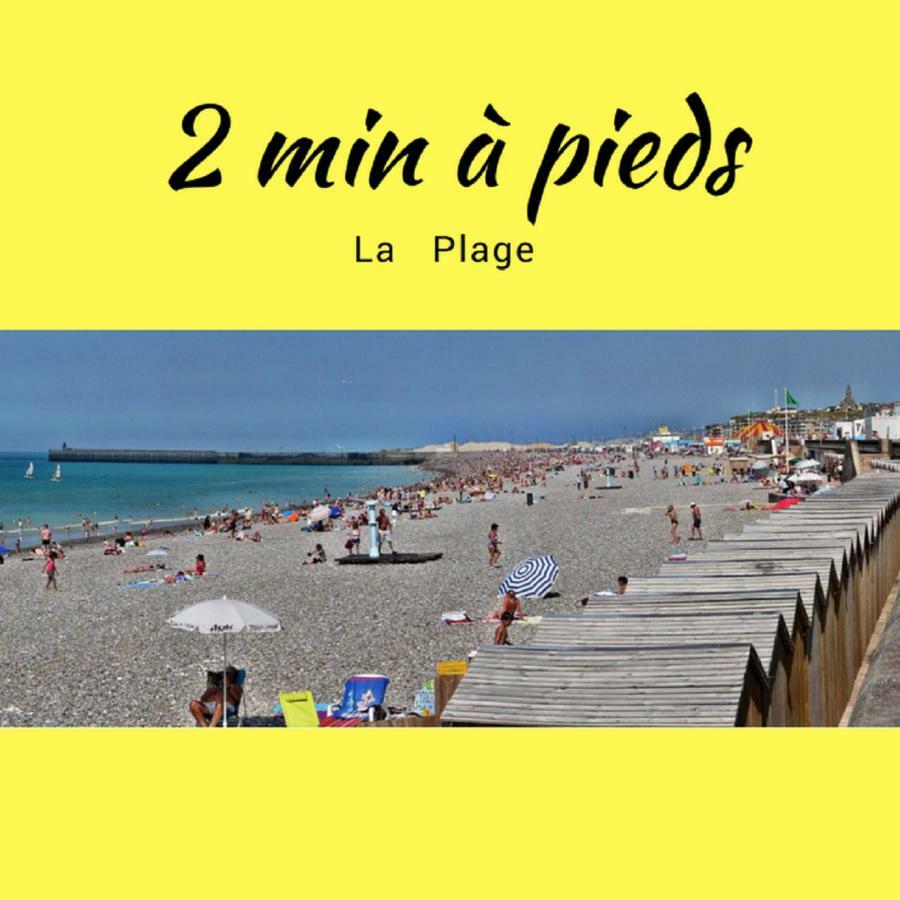 L'Etablissement La Plage A 2 Pas, Vous Propose 4 Appartements Neufs, Netflix, Lits Faits A Votre Arrivee, Serviettes De Toilette, Menage, Wifi, En Hyper Centre ,Plage A 100M, Box A Velos, Paiement 3 Fois Sans Frais, Prix Tout Compris Dieppe Ngoại thất bức ảnh